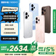 OPPO Reno15【國家補貼】2億像素 實況拼圖 5G智能小直屏 學生游戲AI拍照手機 oppo 星光蝴蝶結(jié) 16GB+512GB