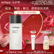 茱莉蔻（Jurlique）元氣精華水75ML 滋潤補水保濕勻亮膚色化妝水爽膚水 七夕禮物