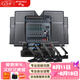 山水（SANSUI）KB8 專業(yè)會(huì)議室音響設(shè)備套裝 鵝頸麥話筒音響功放一體機(jī) 藍(lán)牙音箱培訓(xùn)教室舞蹈室會(huì)議音響系統(tǒng)全套 會(huì)議音響*4+調(diào)音臺(tái)+四通道后級(jí)功放+八方管麥