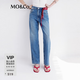 MO&Co.中高腰直筒洗水藍色牛仔褲美式復古闊腿牛仔褲摩安珂 牛仔藍色-第2批 S 26