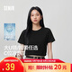 森馬（Semir）短袖t恤女短款合體顯瘦正肩內(nèi)搭26夏涼感修身打底衫109326100001