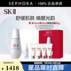 SK-II光子小燈泡精華露(新一代小燈泡)SK2美白祛斑淡斑精華液七夕禮物 買50ml享60ml再享潔面80g（禮盒款）【超值VS】