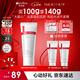 薇諾娜特護潔面乳100g氨基酸補水洗面奶男女護膚品七夕情人節禮物