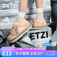 OETZI奧茲休閑男款2026新款春秋翻毛皮低幫百搭休閑鞋男女同款 橙色T25340209 42