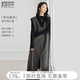 對白（DUIBAI）珠片毛呢背心連衣裙女2025冬季新款設計感流蘇氣質無袖中長裙 時尚灰 M