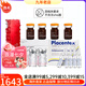 菲洛嘉（Filorga）水光原液 135HA 動能素三文魚抗皺針護膚品套裝精華 七夕節禮物 套裝2【135HA+小棕瓶+三文魚】