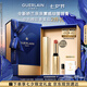 嬌蘭（Guerlain）親親霧感細管唇膏168初綻百合 口紅化妝品彩妝禮盒七夕情人節禮物