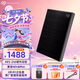 希捷（SEAGATE）移動硬盤 5TB 加密 USB3.0高速 希捷銘2.5英寸 黑 便攜大容量機(jī)械硬盤  保護(hù)隱私 數(shù)據(jù)恢復(fù)服務(wù)