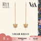 周生生七夕禮物 18K玫瑰金Vx26A皇冠藍寶石彩金耳線女款K金耳飾90599E