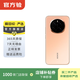 榮耀（HONOR）magicV3/5/6/7/8pro系列300/400/500/X/WIN系列折疊屏 二手手機 國行補貼 榮耀 Magic7
