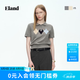 ELAND衣戀【青藤衫】100%棉毛衣女短袖菱格短款套頭針織T恤26春夏新款 灰色(15)Grey M /165