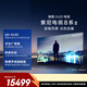索尼（SONY）頂奢 | OLED 8系 K-55XR80M2 55英寸 OLED XR芯片超薄 游戲電視 蜘蛛俠觀影