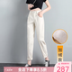 YUZHAOLIN白色牛仔褲女秋裝新款高腰寬松米白色加絨褲子秋冬直筒老爹褲 米白色【款】 加絨 28
