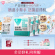 湯臣倍健Yep成人益生菌粉150億*60袋活菌小綠盾添加益生元腸胃成人