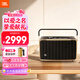 JBL音樂世家300 藍牙音箱音響 家用桌面臺式電腦音響 WIFI無損音質低音炮Authentics 300 生日禮物 【便攜手提經典款】音樂世家300