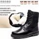真皮四季款男特種兵作戰靴作訓超輕馬丁戶(hù)外軍靴羊毛雪地防砸鞋