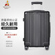 稻草人行李箱26英寸男女萬(wàn)向輪拉桿箱密碼箱大容量旅行箱皮箱子托運箱