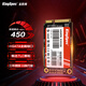 金勝維（KingSpec）128GB SSD固態(tài)硬盤 mSATA接口 精選TLC顆粒 讀速450MB/s 一體機(jī)/筆記本通用