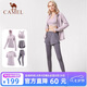 駱駝（CAMEL）運動套裝女裝新款瑜伽健身普拉提彈力短袖短褲長褲五件套運動服