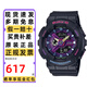 卡西歐（CASIO）手表女BABY-G多功能時尚防水運動學生考試電子石英女表禮物送女友 BA-110TM-1A/110XTM-1A 黑精靈