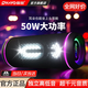 雷登【京倉速發(fā)】X30高音質藍牙音箱50W大音量便攜式超重低音炮2分頻立體聲戶外自行車騎行防水音箱 音樂沖擊波-黑色【50W】IPX7防水+持久續(xù)航 獨立高音+低音【8倉速發(fā) 快至今/明日達】2分頻