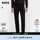 雨果博斯BOSS【經典款】男士常規版型舒適彈性牛仔褲 003-黑色 S （3032）