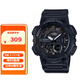 卡西歐（CASIO）手表男運動多功能雙顯防水太陽能學生電子手表禮物AEQ-110W-1B