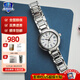 卡西歐（CASIO）【情人節禮物】手表送女生防水SHEEN系列時尚優雅小表盤電子日韓 SHE-4531D-7A鋼表帶款