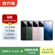 小米/三星/oppo/vivo/華為Mate/P/Ultra/Pro折疊屏系列二手手機國行補貼 華為 Mate X6