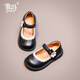 舞瑪女童鞋子兒童真皮公主皮鞋2025新款春秋款小女孩演出秋季軟底單鞋