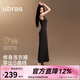 ubras七夕情人節(jié)禮物虞書欣同款美形莫代爾羅紋方圓領(lǐng)長袖吊帶連衣裙 吊帶連衣裙-咖啡粉末虞書欣同款 M