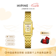 HIPINE西普尼金貝子金表999足金輕奢莫桑鉆貝母盤石英表女防水七夕禮物 【金圈貝母盤】金重1.7g