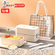 瑜品佳 可加熱飯盒微波爐上班族學(xué)生帶蓋密封雙層便當(dāng)盒減脂餐盒分格 雙層飯盒套裝【米白飯盒+叉勺】
