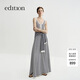 edition【E+輕生活系列】2025夏新款航海系棉麻針織裙EBE2DRS008