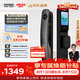 凱迪仕（KAADAS）智能門鎖 3D人臉識別可視貓眼大屏指紋鎖全自動 Q20F Pro V2