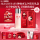SK-IICRYBABY禮盒神仙水精華230ml化妝護膚水乳哭娃sk2七夕情人節禮物