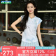 YONEX2026新款尤尼克斯羽毛球服短袖女套裝速干運動透氣T恤短裙2100226 【套裝】2100226珍珠藍 短袖+短裙 M