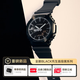 卡西歐（CASIO）G-SHOCK BLACK先生系列  全黑時(shí)尚潮流經(jīng)典男士手表【七夕禮物】 GM-2100LXB-1APR