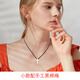 十尚美地 平安999足銀十字架項鏈男簡約刻字吊墜女士足銀首飾情侶一對飾品 小款單吊墜 配手工黑棉繩
