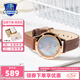 卡西歐（CASIO）七夕禮物 SHEEN 時尚休閑潮流皮帶女表石英手表SHE-4545 送女友 SHE-4546PGL-6AUPR