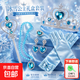冰雪奇緣服裝配飾皇冠 公主飾品發卡 兒童裝飾皇冠魔法棒套裝 藍色 （皇冠+魔法棒+手套+項鏈+耳環+戒指+手鐲） 均碼