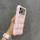 貝爾羽 適用iphone18/17pro手機(jī)殼奶糖粉云朵殼蘋果18promax四角防摔液態(tài)硅膠膚感16保護(hù)套15女新款17PM 奶糖粉 iPhone 18 Pro