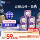 愛璐茜（elis）大王星夜摯寵安睡褲XL碼20條大碼姨媽褲型衛(wèi)生巾京東自營