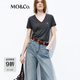 MO&Co.T恤2026夏新品臻絲天絲混紡微透V領短袖刺繡黑色白色MBF2TEE052 深花灰色 S /160