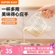 蘇泊爾（SUPOR）量杯玻璃牛奶杯食品級(jí)烘焙打蛋杯廚房計(jì)量杯耐高溫高硼硅帶把手 【500ML】高硼硅玻璃量杯