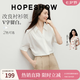 紅袖（hopeshow）高級感輕奢減齡襯衫2026夏季新款女中袖V字法式小資別致氣質上衣 本白001 M