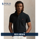 Polo Ralph Lauren 拉夫勞倫【七夕禮物】 男裝 經典款修身網眼布短袖網球衫RL13502 001-黑色 XL