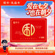 GIVEGOOD【實體卡】京倉配送 送禮通用禮品卡1000元購物卡物員工福利禮物 禮品卡商城 1000元（不含發(fā)票）