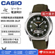 卡西歐（CASIO）【日本直郵】卡西歐男士手表光動能6局電波職場商務腕表中文顯示 WVA-M630B-3AJF【卡其色】
