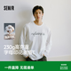 森馬（Semir）王安宇同款丨長袖T恤男重磅純棉打底衫字母t恤25秋冬保暖情侶上衣 本白10102 XL